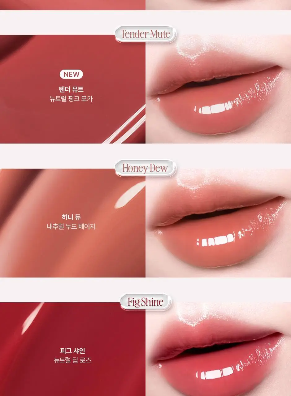 [NEW 한정기획 홀리데이에디션 출시] 피브 글램드롭 3.3g 9종 상세페이지 16